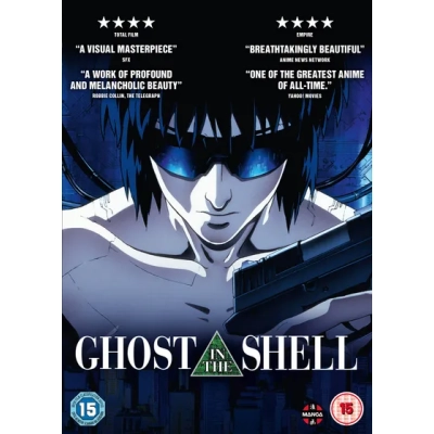 Ghost in the Shell|Mamoru Oshii