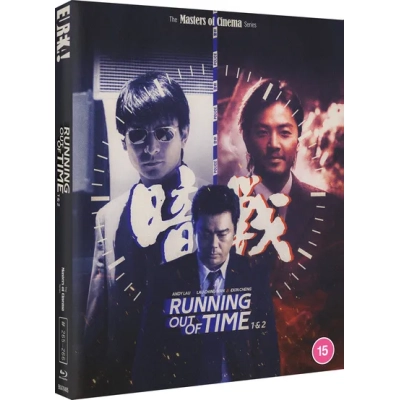 Running Out of Time 1 & 2 - The Masters of Cinema|Andy Lau