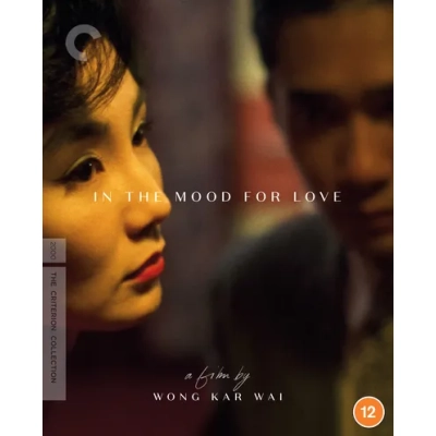 In the Mood for Love - The Criterion Collection|Maggie Cheung