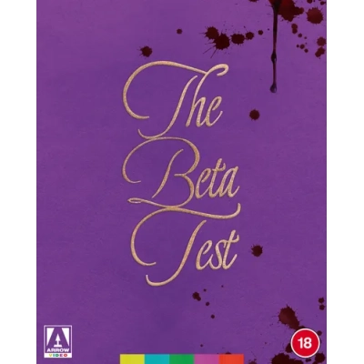 The Beta Test|Jim Cummings