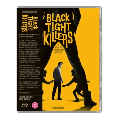 Black Tight Killers|Akira Kobayashi