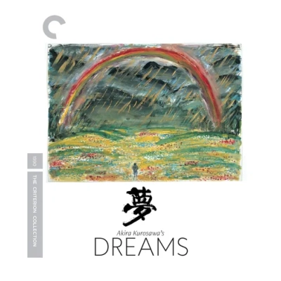 Akira Kurosawa's Dreams - The Criterion Collection|Toshihiko Nakano