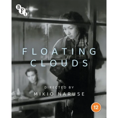Floating Clouds|Hideko Takamine