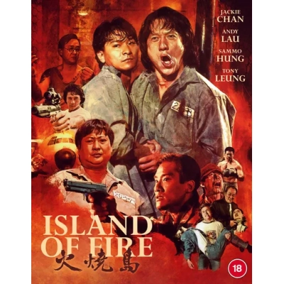 Island of Fire|Jackie Chan