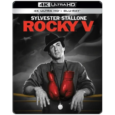 Rocky V|Sylvester Stallone