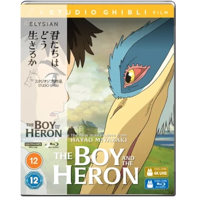 The Boy and the Heron|Hayao Miyazaki