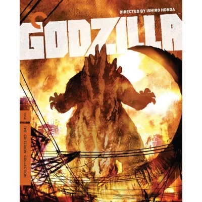 Godzilla - The Criterion Collection|Akira Takarada