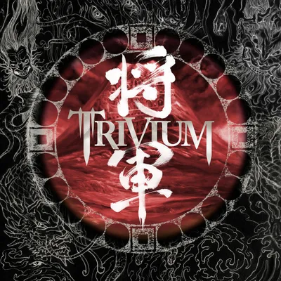 Shogun | Trivium