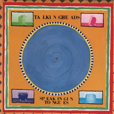 Speaking in Tongues | Talking Heads
