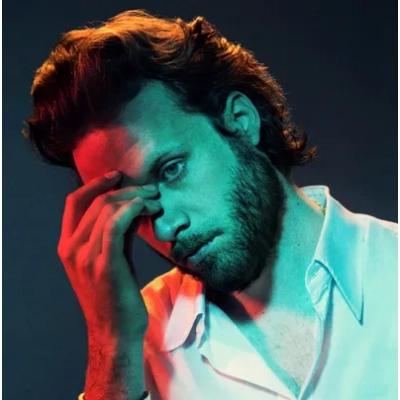 God's Favorite Customer | Father John Misty