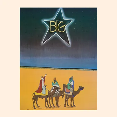 Jesus Christ | Big Star