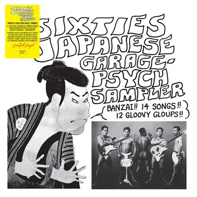 Sixties Japanese Garage-psych Sampler | Various Artists