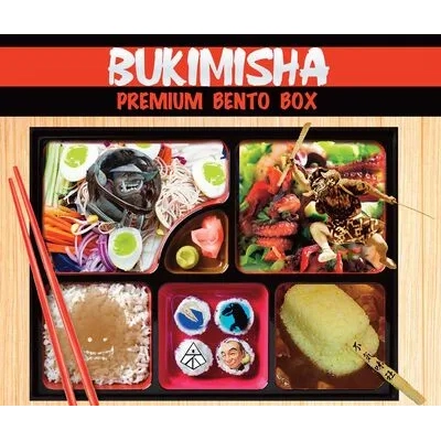 Premium bento box | Bukimisha