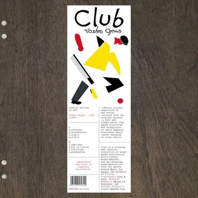 Club | Yoshio Ojima