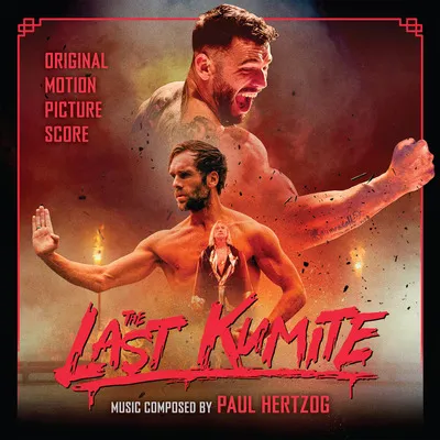 The Last Kumite