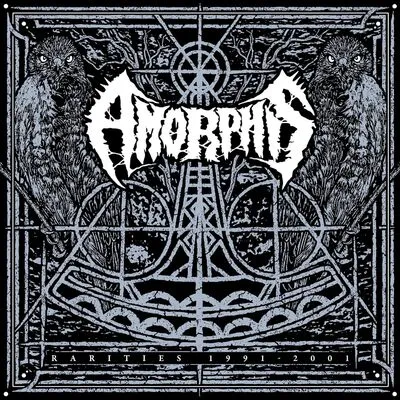 Rarities 1991 - 2001 | Amorphis