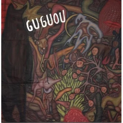 Worlbmon | Guguou