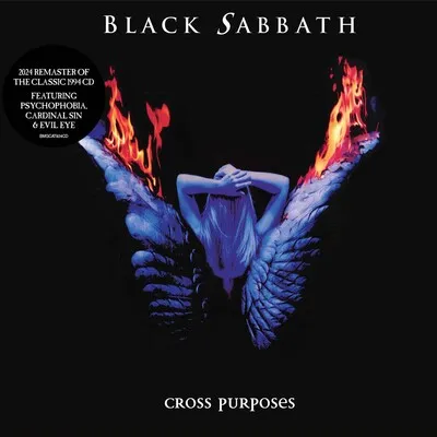 Cross Purposes (2024 Remaster) | Black Sabbath