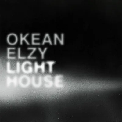 Lighthouse | Okean Elzy