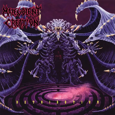 Retribution | Malevolent Creation