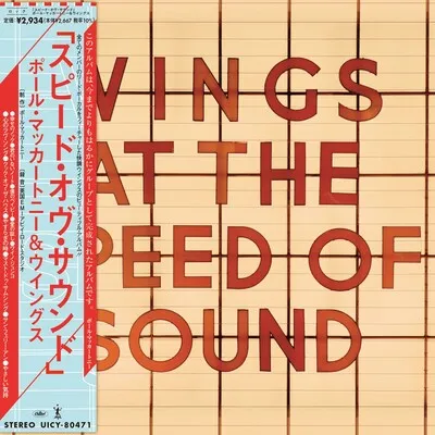 Wings at the Speed of Sound | Wings