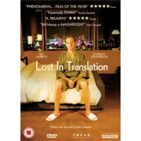 Lost in Translation|Bill Murray