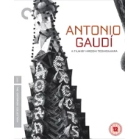 Antonio Gaudí - The Criterion Collection|Hiroshi Teshigahara