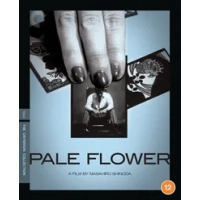 Pale Flower - The Criterion Collection|Ryô Ikebe