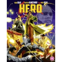 Hero|Takeshi Kaneshiro