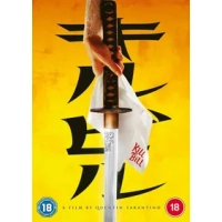 Kill Bill: Volume 1|Uma Thurman