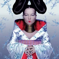 Homogenic | Björk