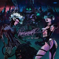 I Am the Night | Perturbator