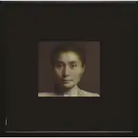 Ocean Child: Songs of Yoko Ono | Various Artists