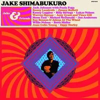 Jake & Friends | Jake Shimabukuro