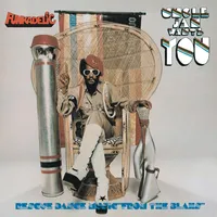 Uncle Jam Wants You | Funkadelic