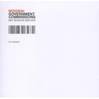Government Commissions: BBC Sessions 1996-2003 | Mogwai