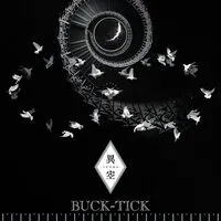 Izora | BUCK-TICK