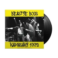 Kawasaki 1992 | Beastie Boys