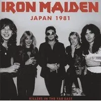 Japan 1981: Killers in the Far East | Iron Maiden