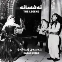 The Legend | Hasan Zirak