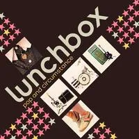Pop and Circumstance | Lunchbox
