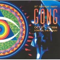 25th Birthday Party | Gong
