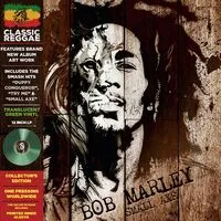 Small Axe | Bob Marley