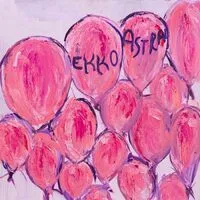 Pink Balloons | Ekko Astral
