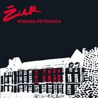Zur | Boban Petrovic