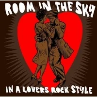 In a Lovers Rock Style | Various Artists