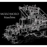 Maschine | Mozo Mozo