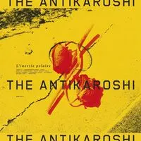 L'inertie polaire | The Antikaroshi