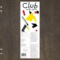 Club | Yoshio Ojima