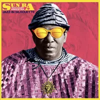 Jazz in Silhouette | Sun Ra